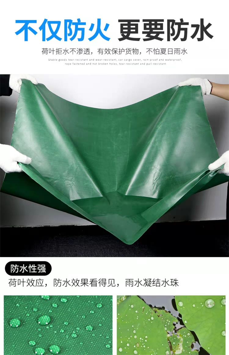 Yican fire-resistant cloth, silicone adhesive cloth, high-temperature resistant silicon titanium alloy fire-resistant cloth, flame retardant, fireproof, and wear-resistant