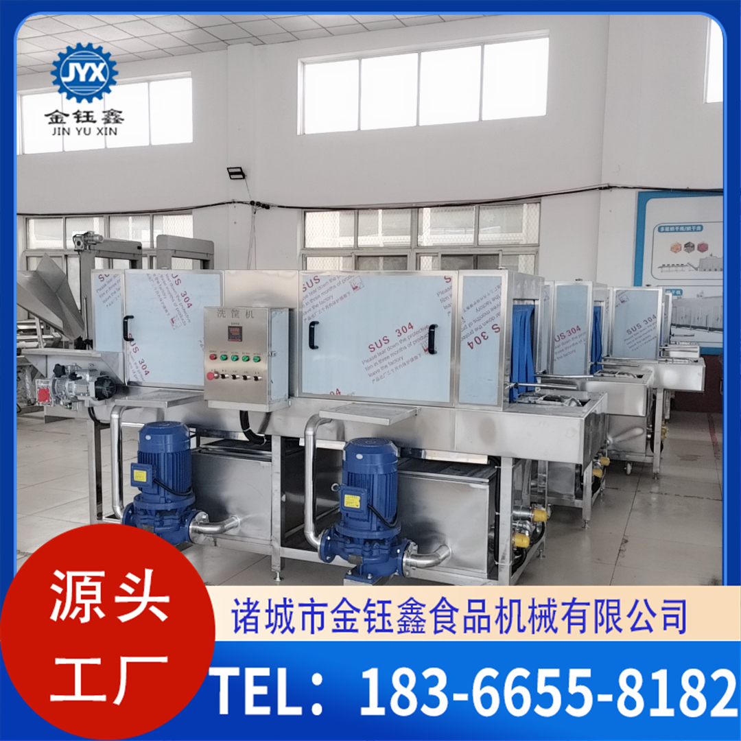 Egg washing machine Full automatic egg cleaning egg production line Preserved eggs desilting egg washing machine customized by Jin Yuxin