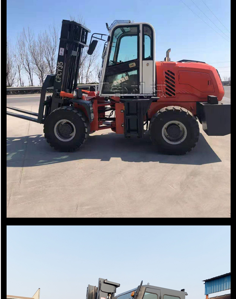 4WD off-road forklift multi-function 3.5t integrated diesel lift fork hydraulic Cart lift diesel