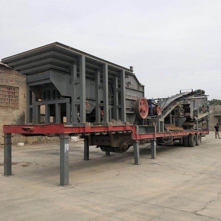 Mobile crushed stone crusher concrete cobblestone construction waste mobile crushing station Guangxin Machinery