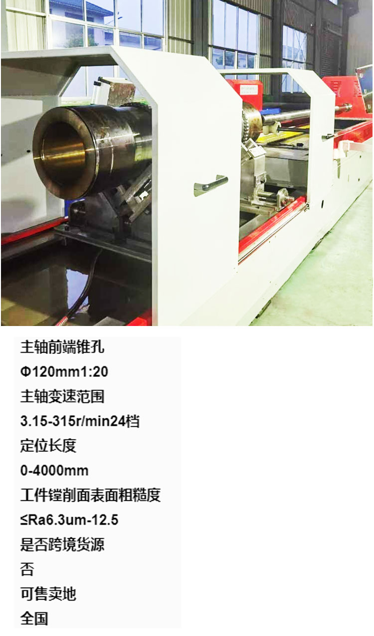 Tianrui Machinery has various specifications of precision blind hole machine tools, and large-scale quilting machine tools have stable and reliable quality