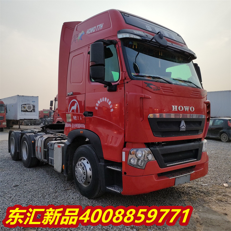 Purchase and sales of second-hand HOWO tractor front end FAW Jiefang 6 * 4 tractor Ouman GTS450 horsepower tractor truck