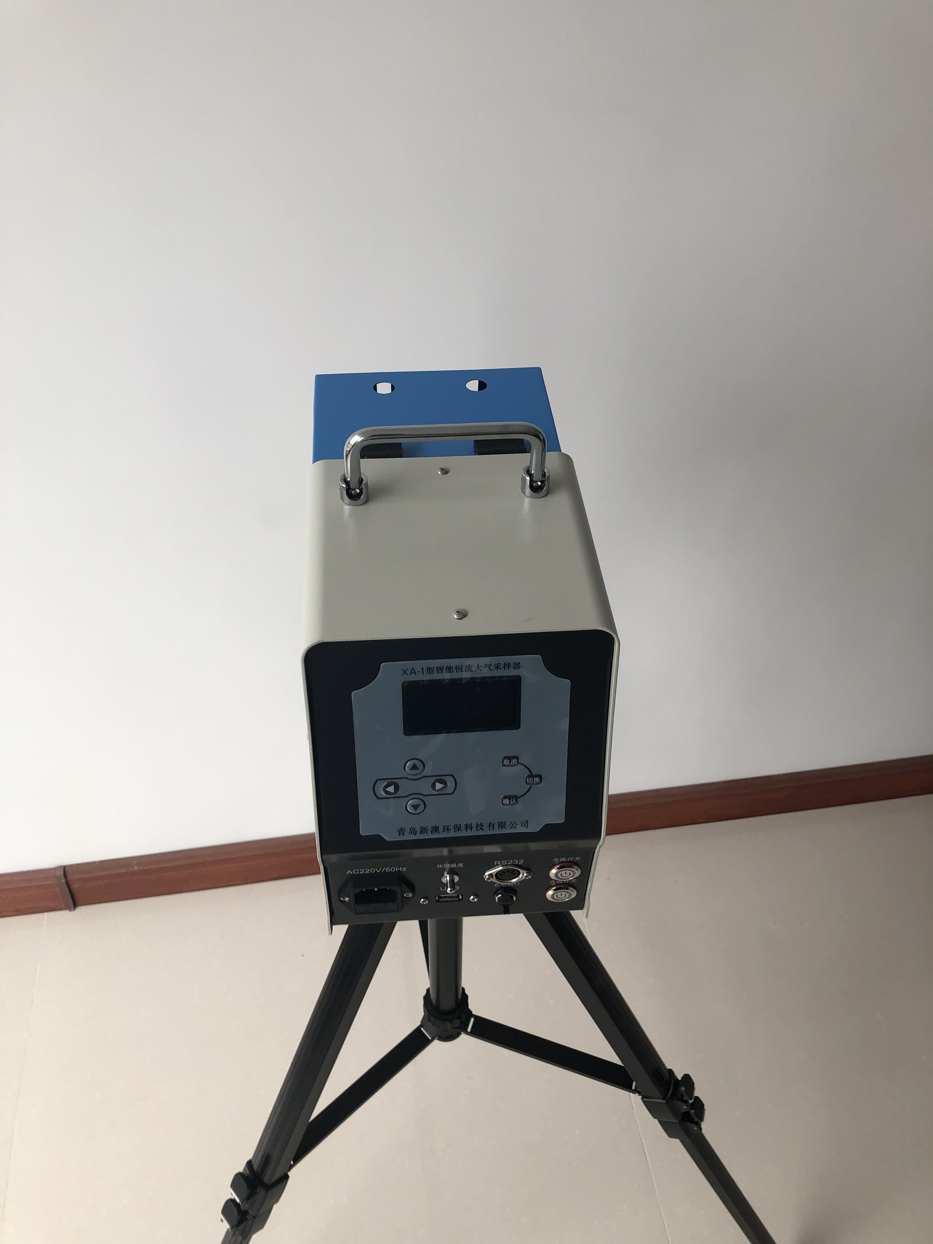 Detection of Harmful Gases in Environmental Air by Atmospheric Sampler XA-1 Intelligent Constant Current