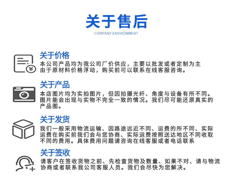 Metal furniture, hardware accessories, sofa legs, TV cabinets, coffee tables, wardrobe legs, supplied by the manufacturer, customized according to drawings, samples, etc