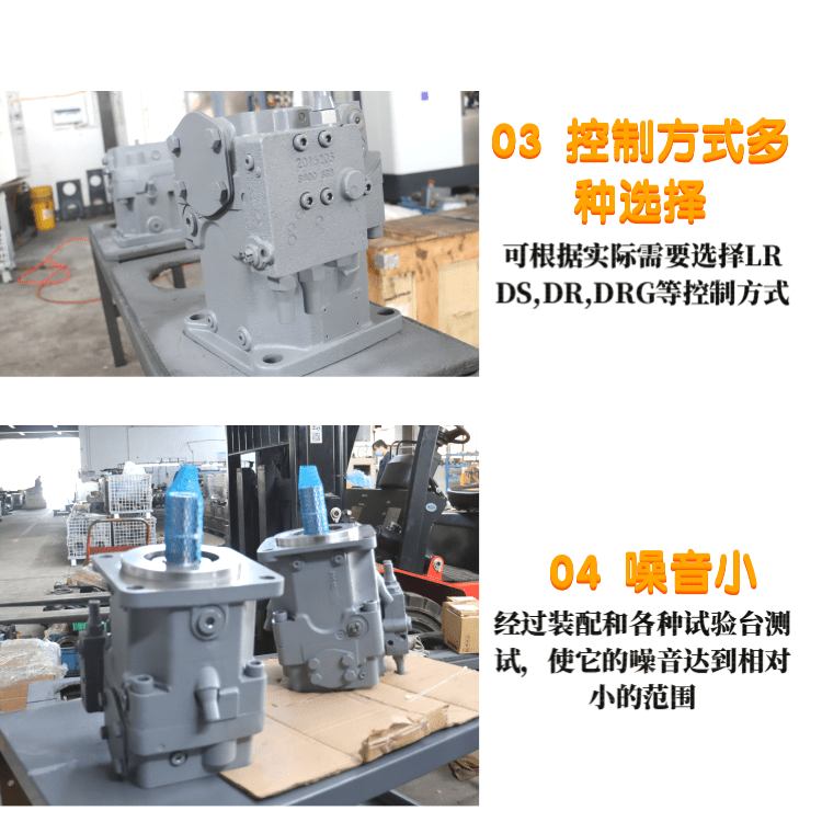 Plunger oil pump A11VO75LRDS/10R-NZD12NOO for Jinzhi hydraulic small and medium-sized excavator