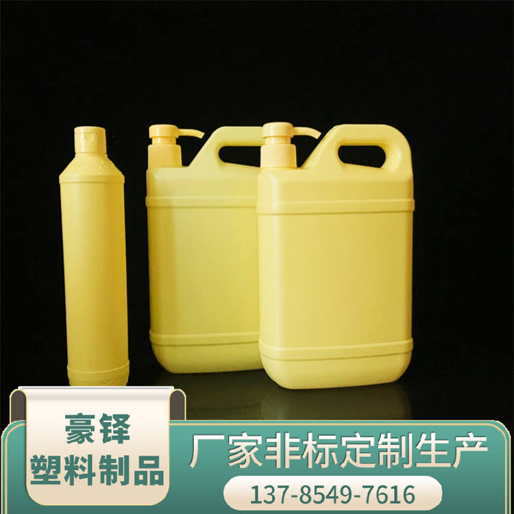 Haoduo supplies 500ml 1L 1.29L 1.5L 2L 5L Dishwashing liquid plastic pot plastic bucket