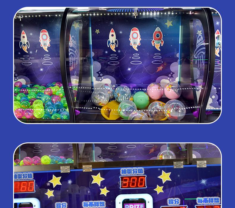 National Music Three Person Shooting and Animal Fighting Children's Cannon Paradise Pinball Machine Commercial Coin Shooting Ball Game Machine