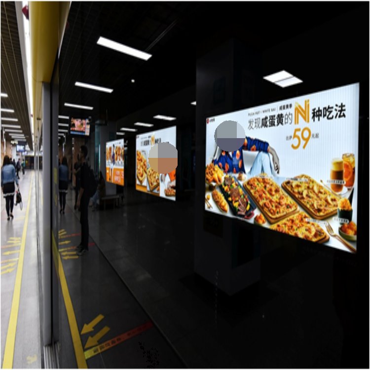 Chaowen Tong Xi'an Subway Advertising Wall 12 Light Boxes Media Investment Promotion Enterprise Marketing and Accurate Customer Acquisition