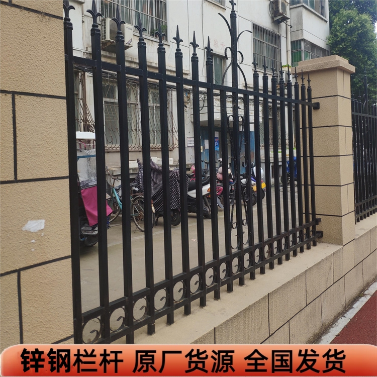 青 岛围墙锌钢护栏 欧式别墅洋房预埋组装焊接 启华建材