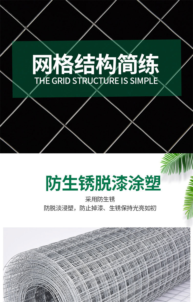 Wanxun, a selected manufacturer of industrial stainless steel mesh, galvanized mesh, and construction steel wire mesh