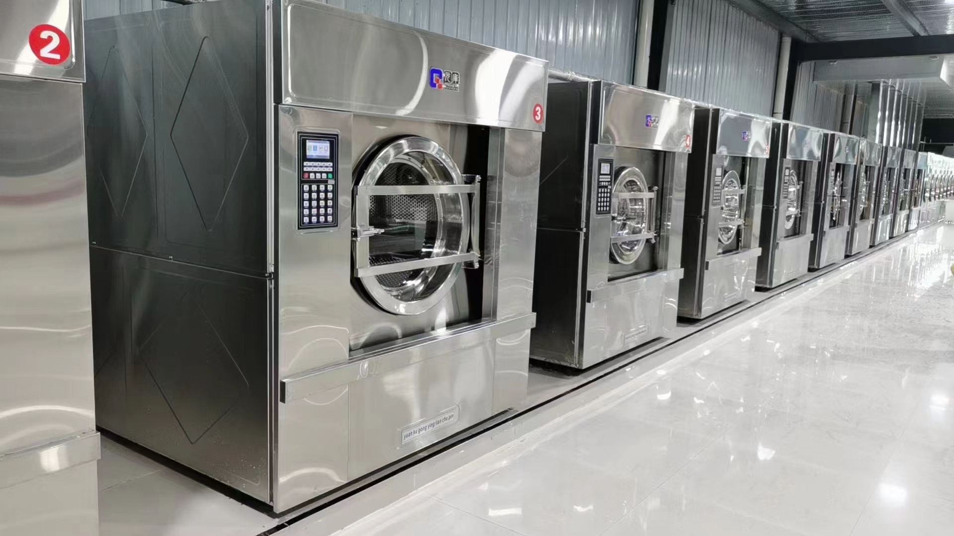 Sell second-hand hotel water washing factory fully automatic industrial dryer (electric, steam) for offline cleaning of linen