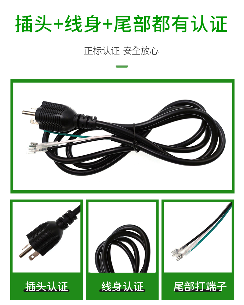 American style one round, one horizontal, and one vertical plug wire manufacturer SJT 3 * 16AWG with 250 straight plug terminal power cord at the end