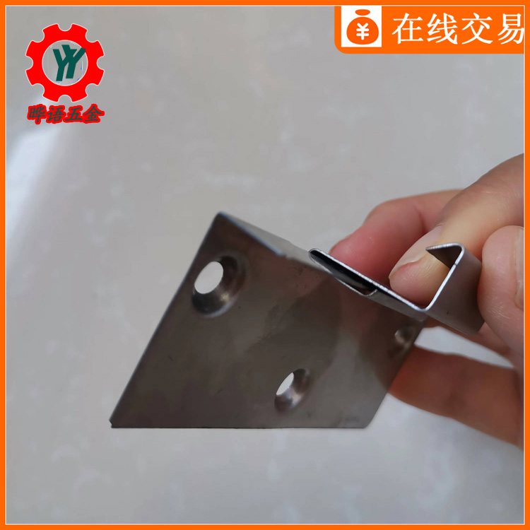晔语金属 彩钢瓦暗扣钢结构固定件 滑动紧固件 不锈钢材质