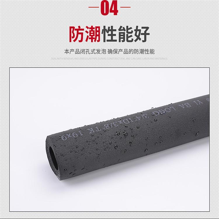 Haiande rubber and plastic pipe b1 grade flame retardant insulation pipe engineering pipeline black closed cell rubber and plastic pipe sleeve