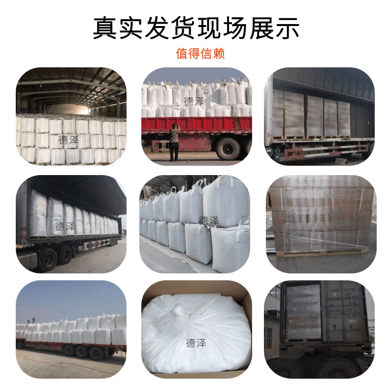 Hollow glass powder reduces specific gravity, industrial anti-corrosion, temperature insulation coating, lightweight hollow glass microspheres