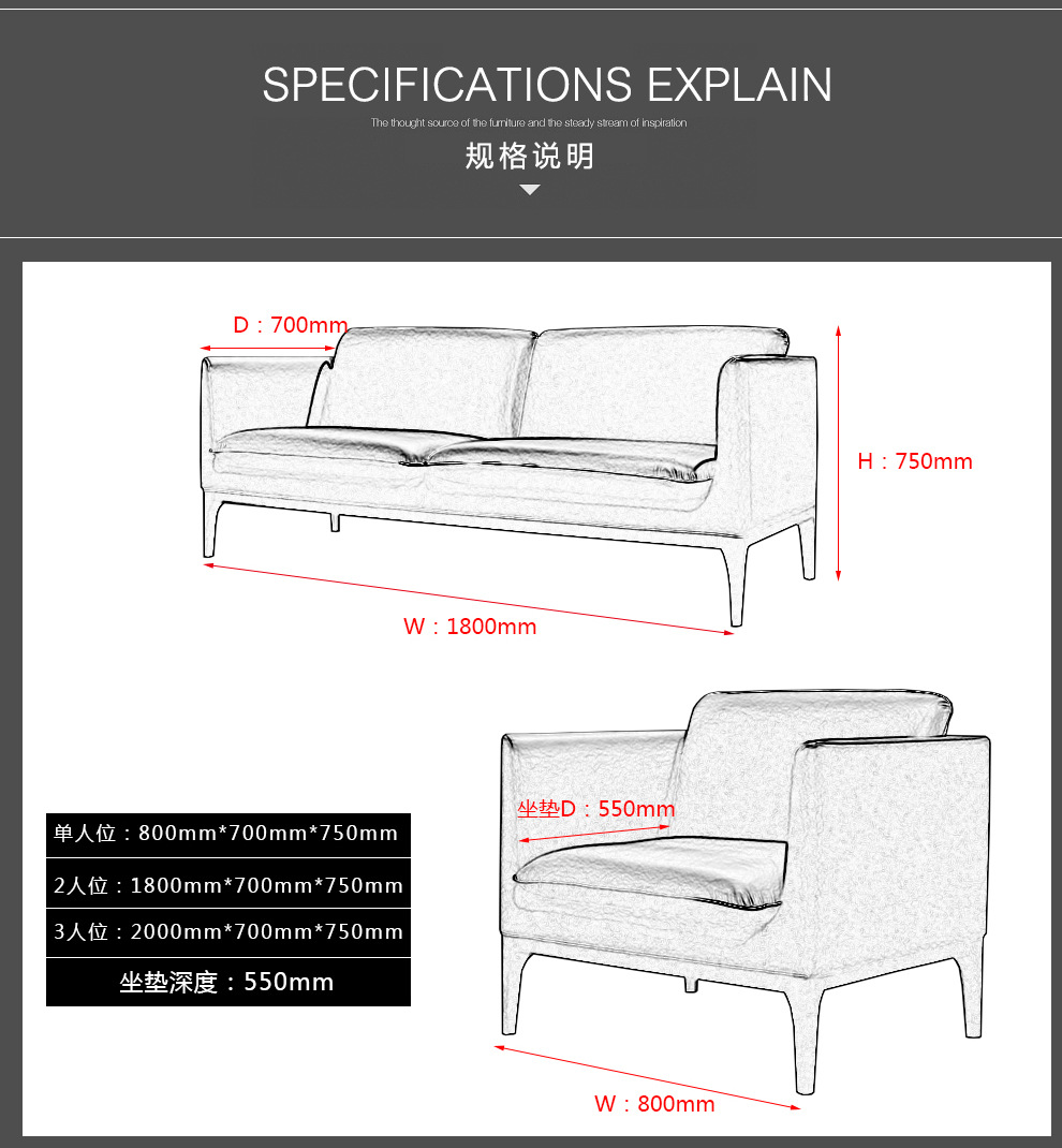 Reception Room Manager Sofa Modern minimalist Boss Negotiates Chair, Office Furniture Manufacturer Production Combination Reception