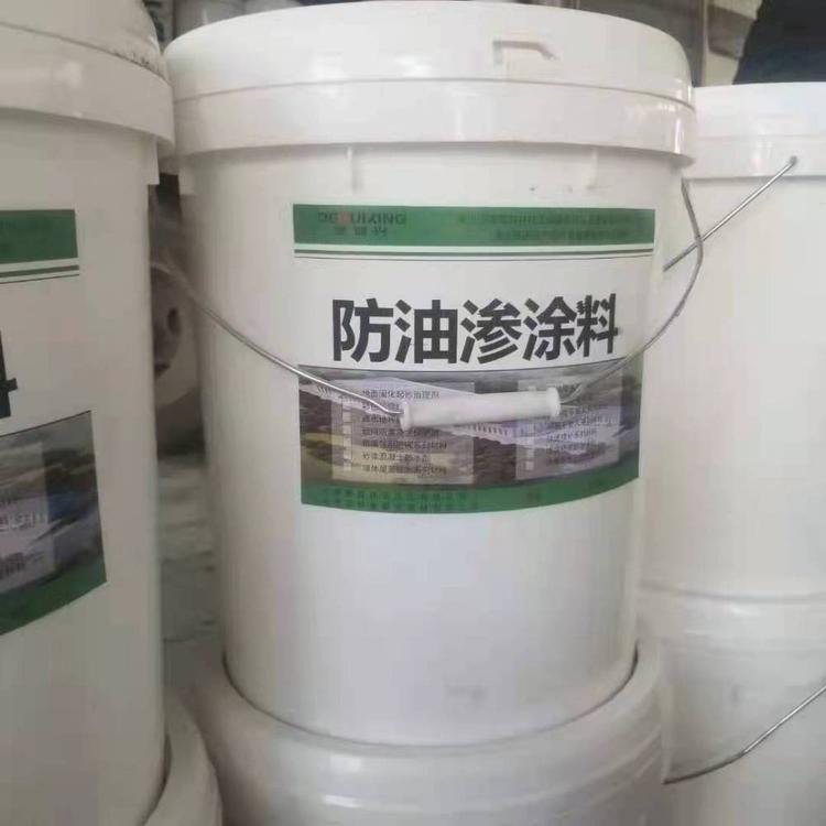 Oil resistant coating, liquid oil resistant agent, concrete floor workshop, warehouse floor, cement oil resistant coating