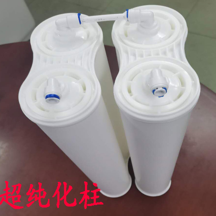 Purification column for laboratory pure water machine, super purification column, fine mixing resin mold, resin purification package, purification tank