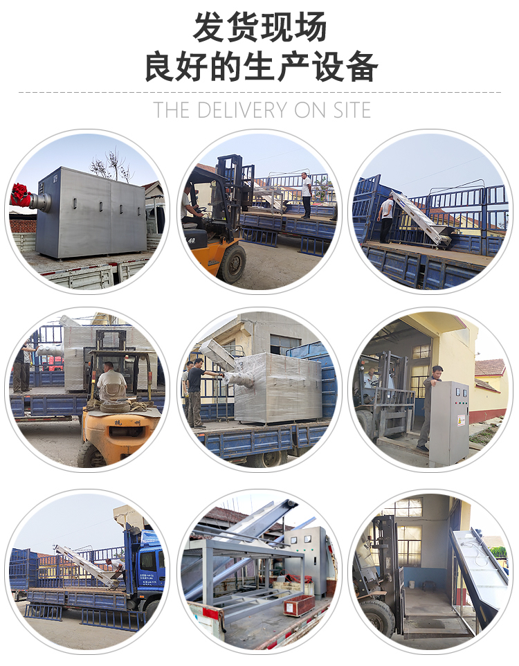 Production of bone and meat separator, stainless steel production equipment, grain feed grinder, chicken rack separation