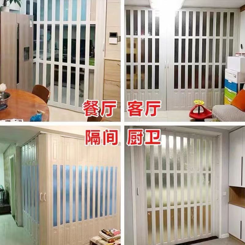 Plastic sliding door Yu Garden Mingxuan aluminum alloy folding door Car wash shop film PVC light transparent door