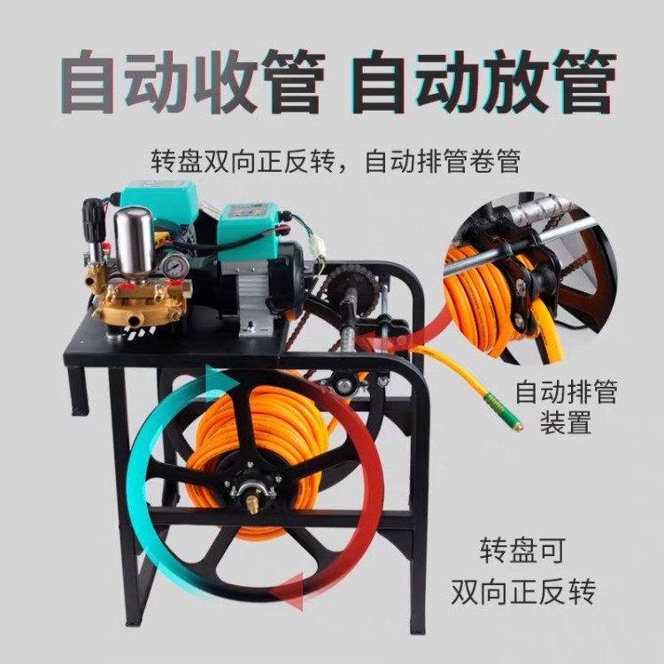 Orchard gasoline pesticide sprayer hand push diesel spray 100L insecticide sprayer small frame mist sprayer