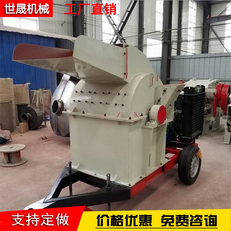 Wood and tree husking machine, compression board sawdust crusher, fine wood segment sawdust machine