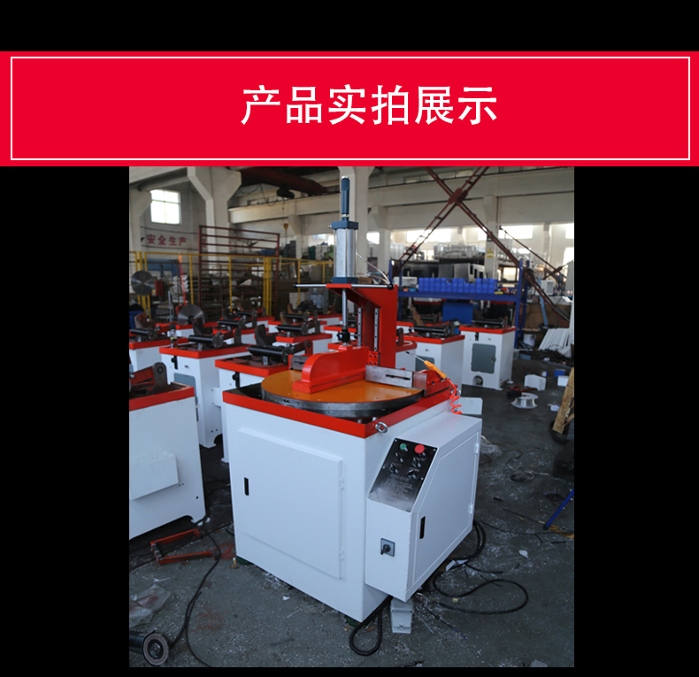 Semi-automatic aluminum cutting machine, aluminum alloy cutting machine for aluminum profiles at any angle, 45 degree angle saw, aluminum machine, desktop, large