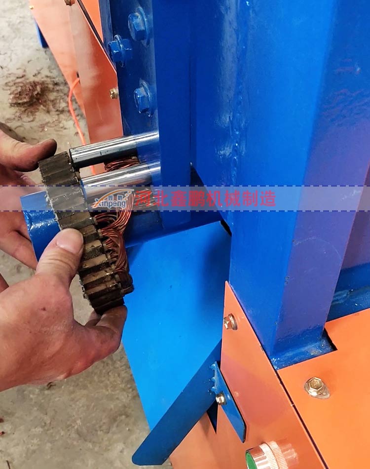 Copper stripping machine 220v Copper stripping machine Stator copper stripping machine Small copper cutting machine