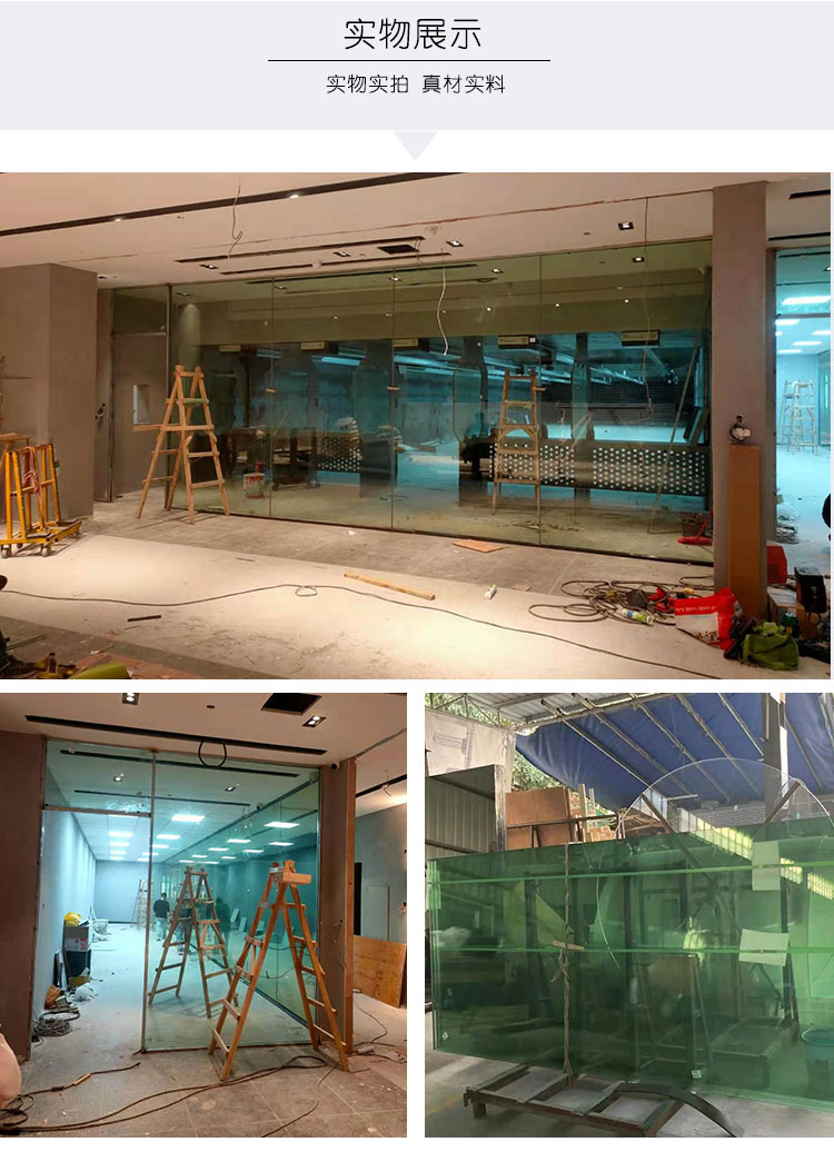 Customized by manufacturers of three layer laminated bulletproof glass with special shield and special glass