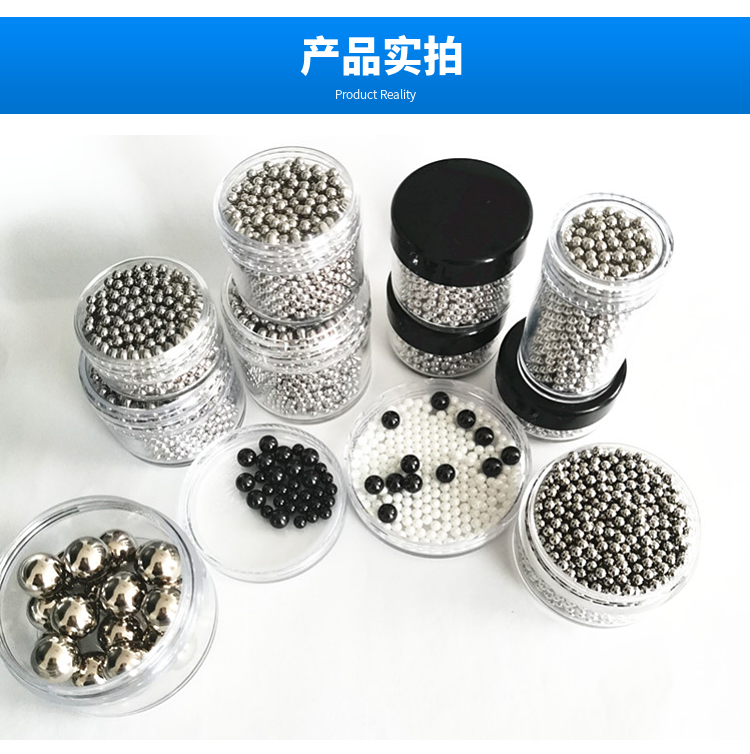 Kangda Steel Ball Supply 5/32 7/32 13/32 15/32 English Rust and Wear Resistant Stainless Steel Ball Solid Ball