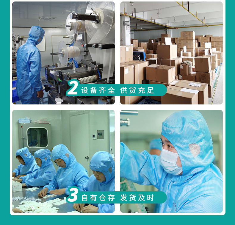 Huawei Technology has complete OEM processing and customized specifications for medical alginate dressings