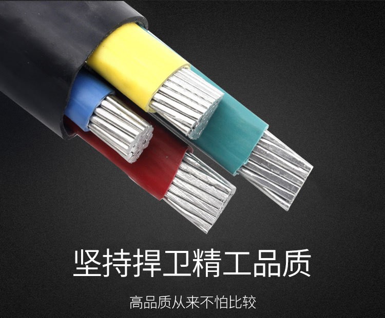 National standard copper core YJV2/3/4/5 core 10/16/25/35 square meter three-phase four wire engineering power cable and wire