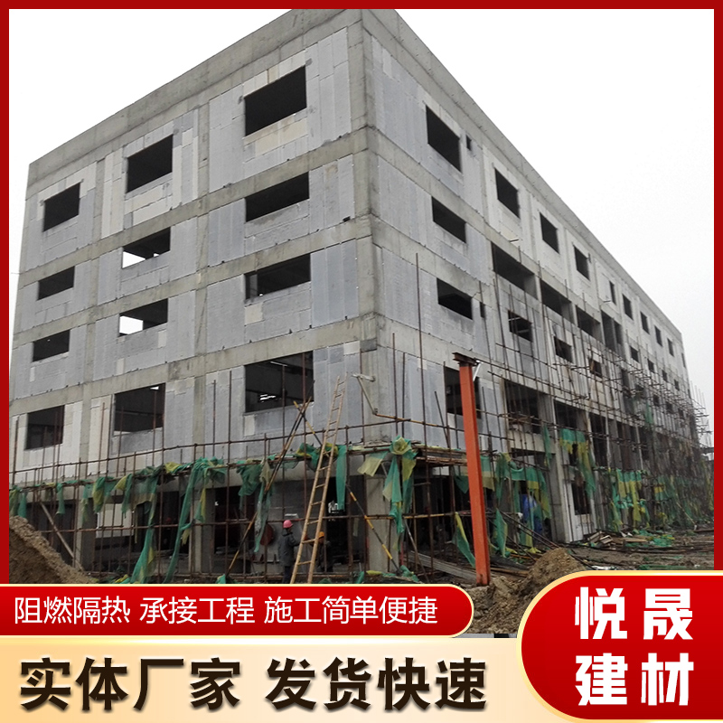 Fireproof and explosion-proof lightweight roof wall panels, sandwich steel structures, GRC lightweight wall panels, wholesale by manufacturers