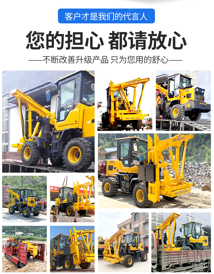 Small pile driver driving pulling drilling machine highway guardrail Pile driver