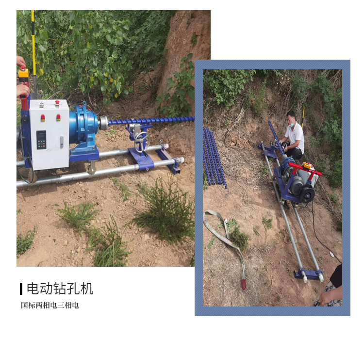 Horizontal pipe drilling machine Chuangfeng CY100 small long spiral automatic excavation drilling machine for underground crossing construction