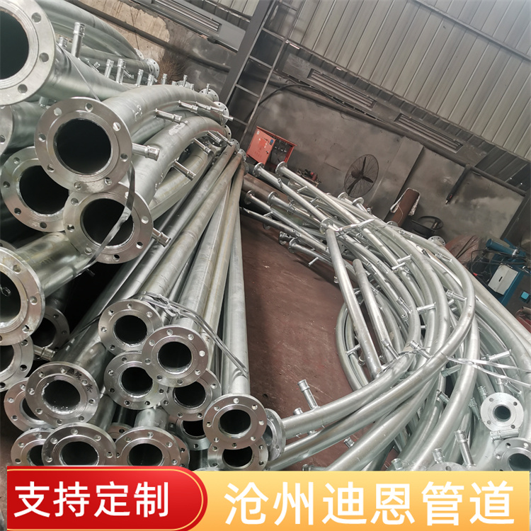 Dean Ring Pipe Processing Customized Spherical Tank Fire Spray Cooling Pipeline Oil Tank Cooling Ring Pipe Manufacturer