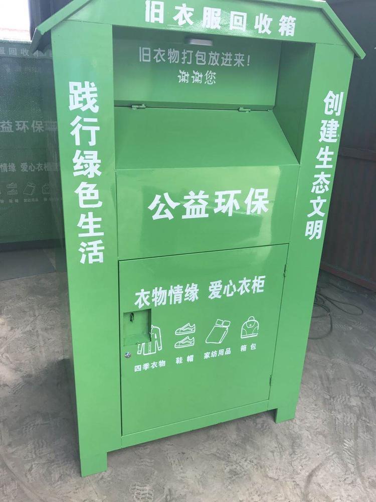 Outdoor plastic garbage can Sanitation manual Garbage truck trailer movable garbage can