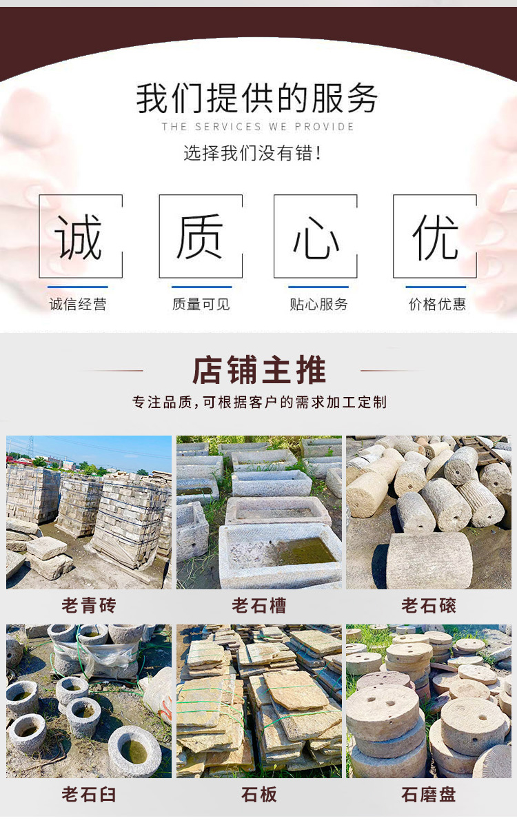 Small Blue Stone Square Decorated with Ancient Architecture, Antique Stone Slabs, Old Stone Tools, Inscription, Grinding Plate, Folk Decoration, Xinze