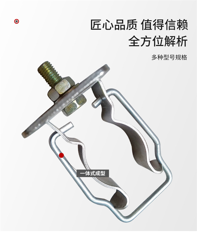 The Minsai factory supplies one XRNT-10 current limiting fuse clamp, high-voltage fuse holder clamp