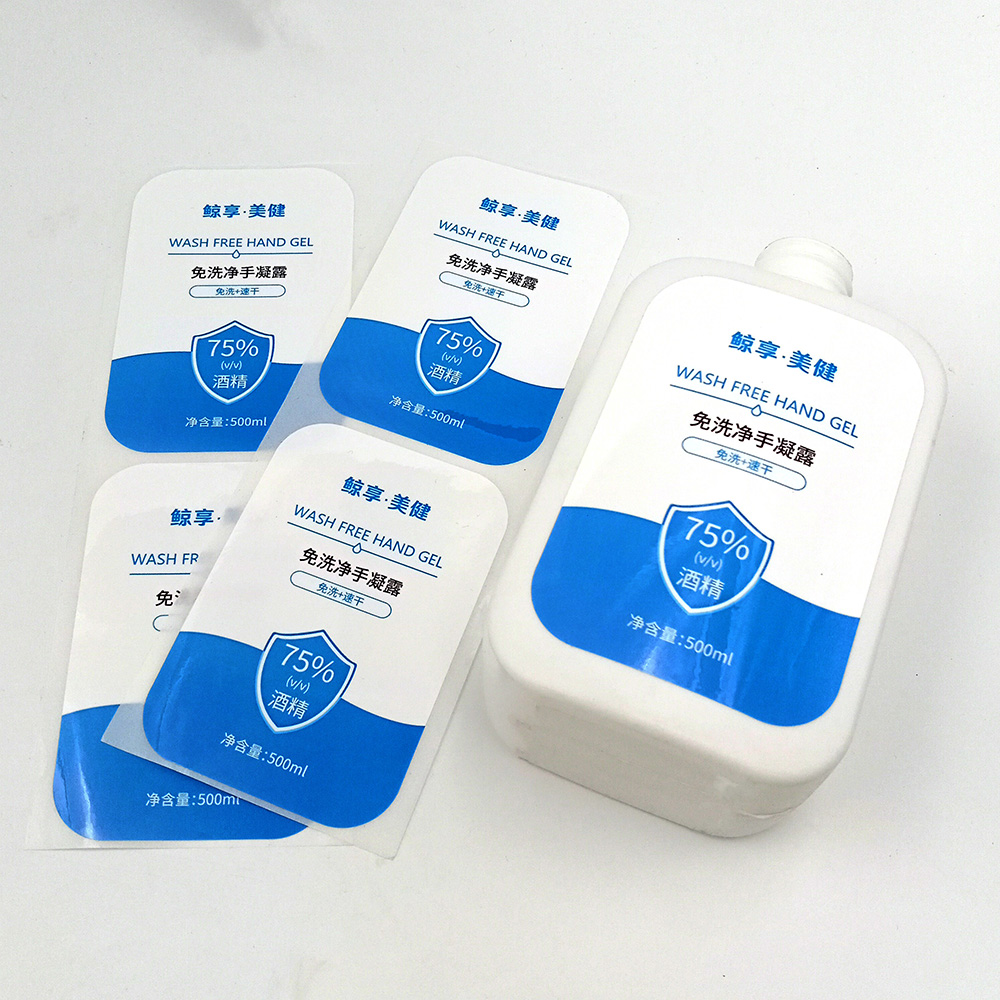 Self adhesive manufacturer customized daily chemicals packaging sticker color Coated paper label festival theme candle bottle sticker