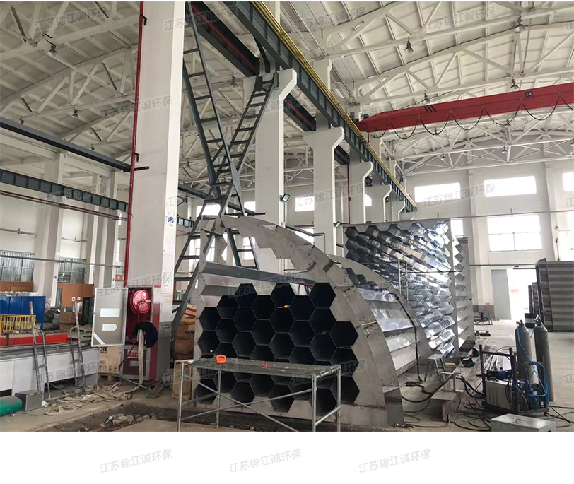 Wet electrostatic precipitator WESP boiler kiln flue gas dust treatment desulfurization wet electric dust collection integrated equipment