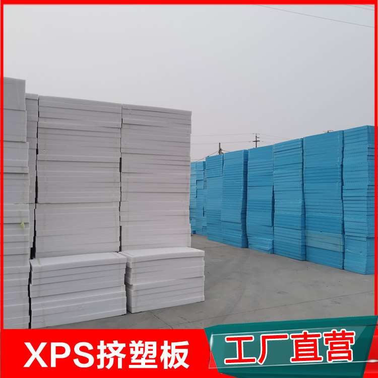 Cold storage extruded panels with high strength and compression resistance extruded insulation panels for large refrigerated trucks with interlayer insulation