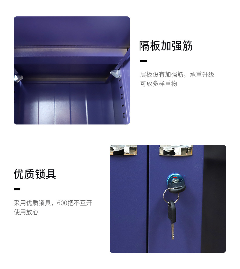 Anti riot equipment cabinet, school equipment rack, shield cabinet, explosion-proof steel fork cabinet