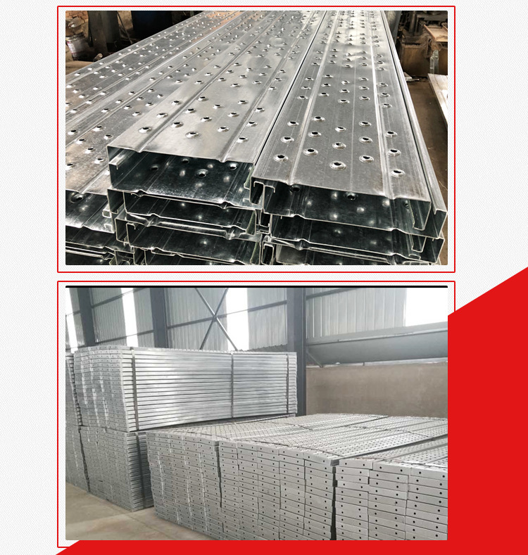 3 meter steel scaffolding platform construction project, hot dip galvanized anti slip steel springboard spot wholesale