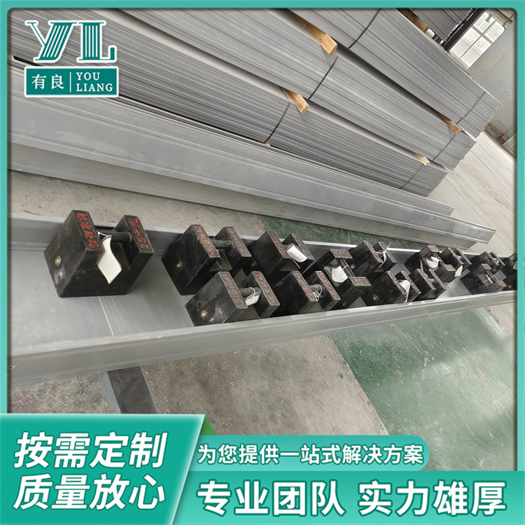 防火喷塑电缆桥架 高分子防腐复合型 支持加工定制
