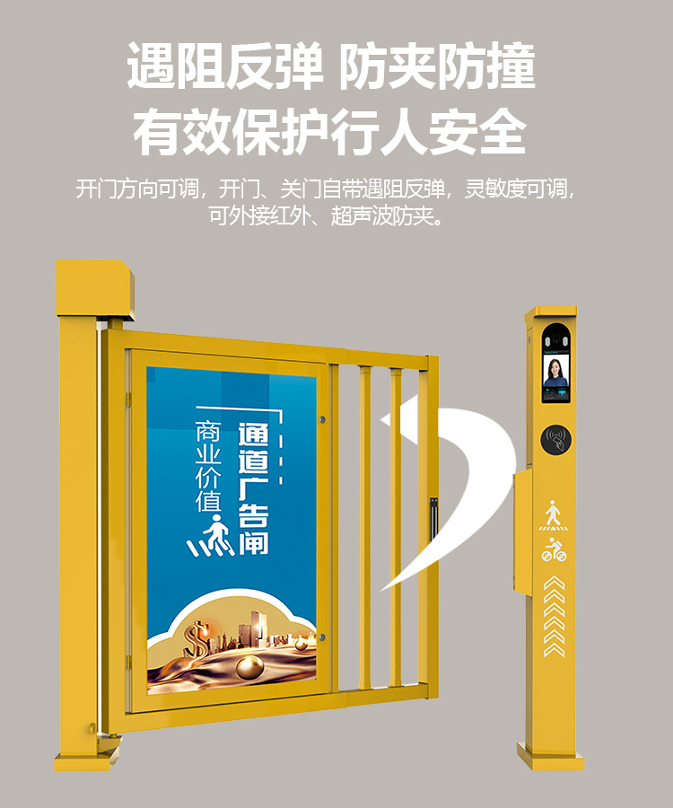 Parking lot advertising door remote control operation supports a variety of Door security 10000 shares into parking lot swing gate customization