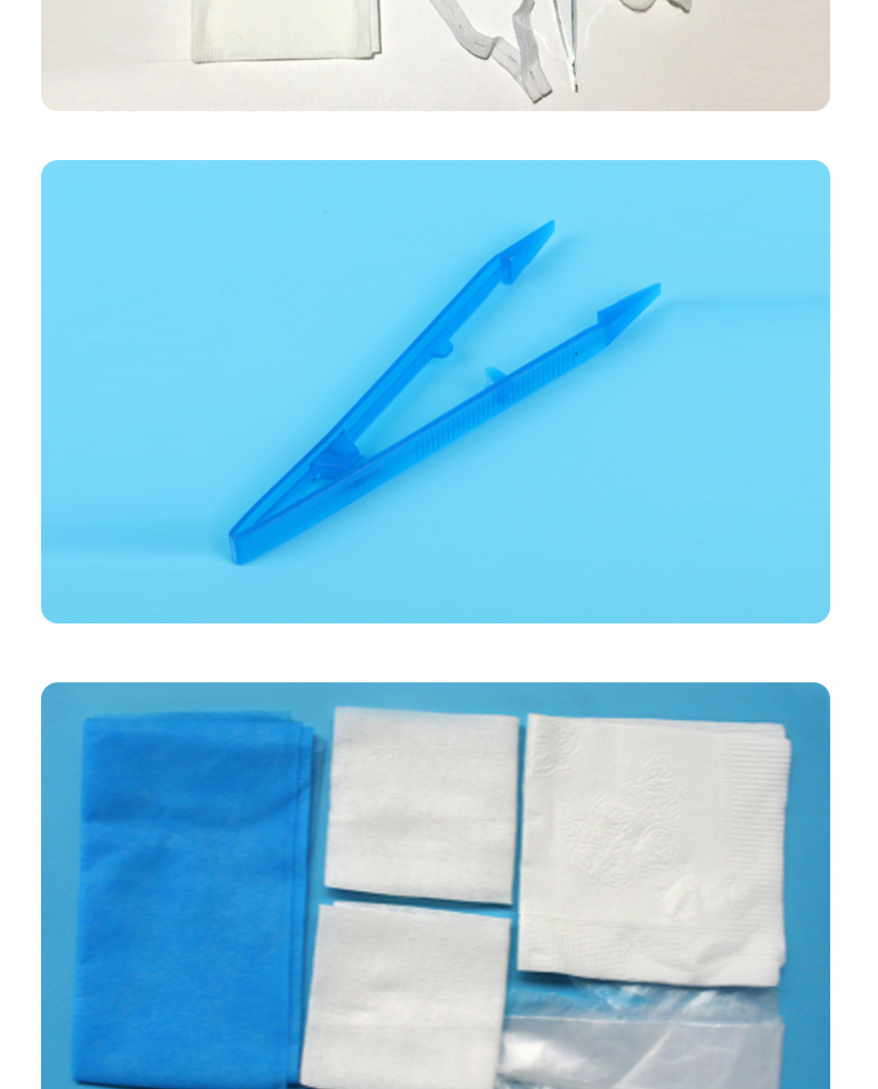 Disposable sterile gastroscopy examination kit, medical gastroscopy auxiliary kit, Hongda Medical Materials