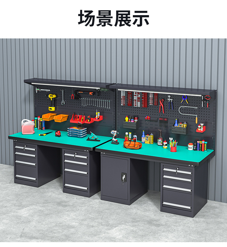 New anti-static heavy-duty worktable pliers, worktable workshop maintenance assembly line, worktable laboratory inspection table