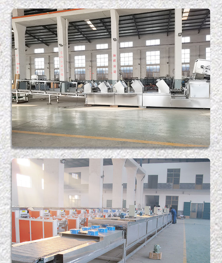 Haikuo fully automatic noodle machine, large noodle press, hanging noodle factory, complete set of production equipment