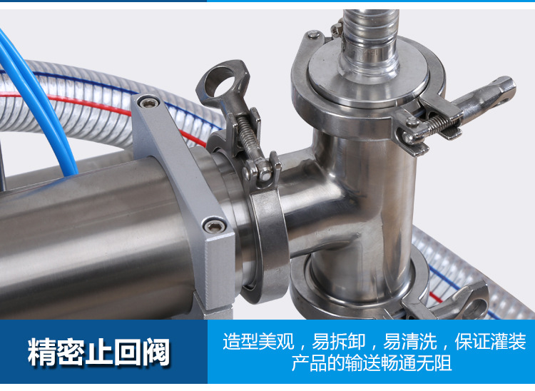 Dingguan 500ml single head horizontal liquid filling machine detergent washing liquid filling and sub packaging machine